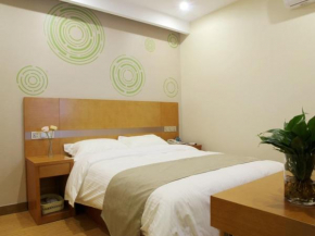 GreenTree Inn ShanghaiBaoshan District Tieshan Road Youyi Road Hotel